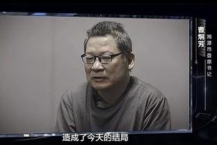 拉塞尔：我知道在湖人成功需要啥 若你是球队未来就留下&否则走人